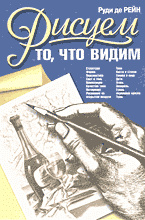 59350-2040731