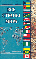 59545-7881076