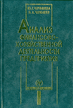 60008-3533389