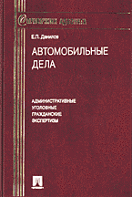 60349-5659772