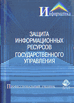 60566-9514844