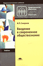 62404-2749151