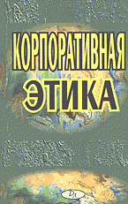64884-3761425