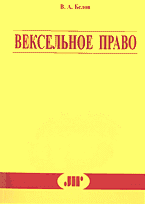 65203-6649401