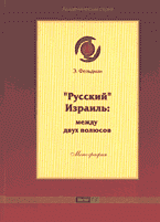 65827-6869909