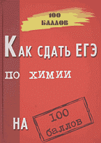 67459-7083364