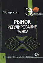 68152-1126569
