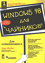 69607-2002010