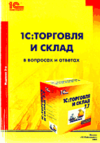 71184-3993514