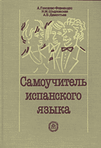 72624-1128173