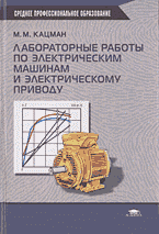 75316-8978496