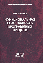 76952-4735751