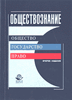 77072-8594743
