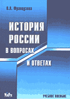 77200-6120037