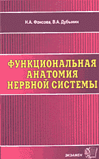 79046-6402946