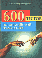 79885-4111519