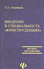 80101-5119757