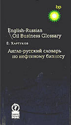 80789-4810451