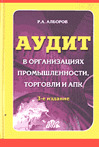 83591-4116482