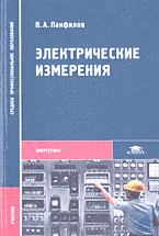 83644-6583076