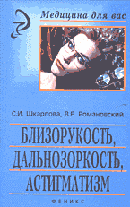 87236-3081221