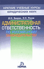 88400-1599492