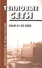 89374-3160403