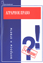 89567-2887227