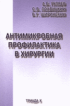 89641-1448408
