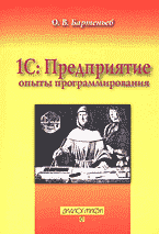 89935-7324008