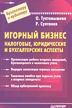 91864-7343692