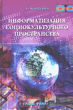 91977-7811389