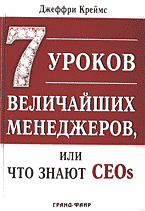 92008-2646613