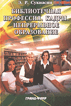 92042-8600465
