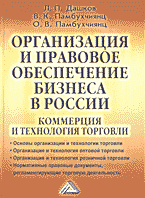 92359-8602646