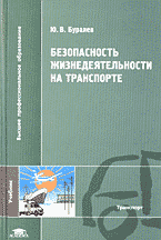 92407-8844546