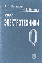 93175-9347405