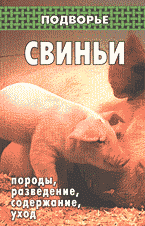 93661-9621506