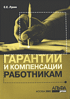 94046-8189361