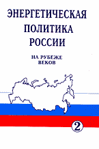 94145-7830705