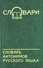 95801-4061621