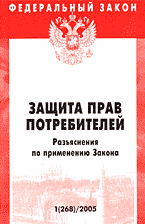 96246-3989581