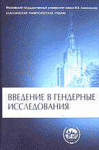 96390-4169182