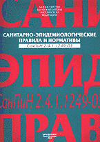 97149-1667192