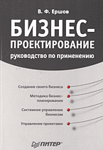 97766-6287784