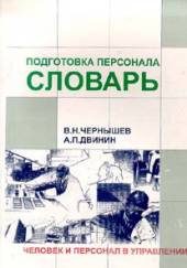 9785283047379-7200763