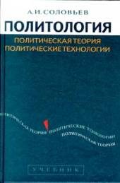 9785756701333-1393752