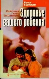 9785768407636-8229019