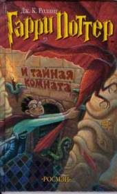 9785845109477-3038619