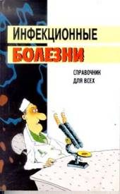 9785936300271-3159264